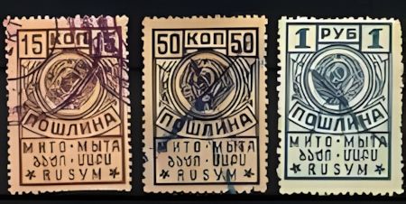 Some Russian revenues